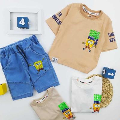 ست پسرانه باب اسفنجی کد 10171