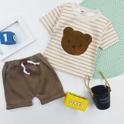 ست نوزادی پسرانه خرسی راه راه کد 10244