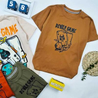 تشرت پسرانه GAME کد 10099