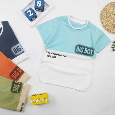 تیشرت پسرانه BIG BOY کد 10199-153595