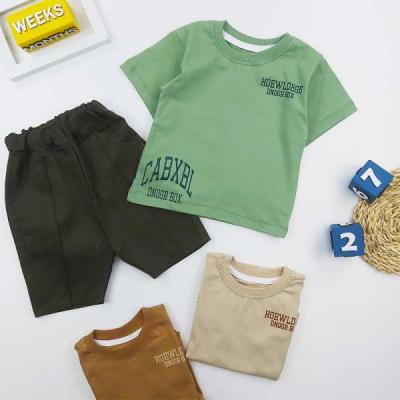 ست تیشرت شلوارک پسرانه CABXBL کد 10356-154835