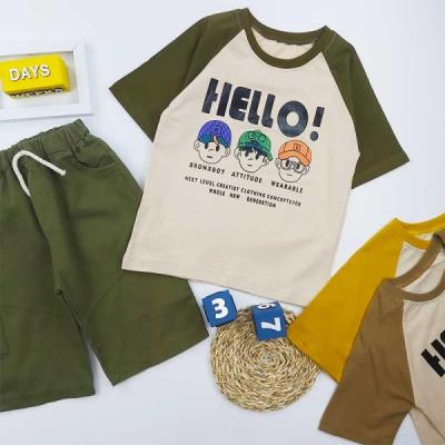 ست پسرانه HELLO کد 10239