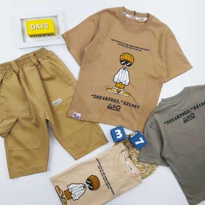 ست پسرانه طرح پسر عینکی کد 10183