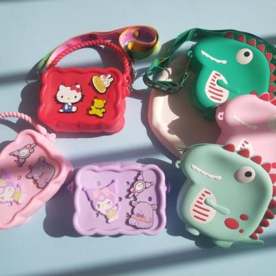 کیف‌های سیلیکونی کودکانه