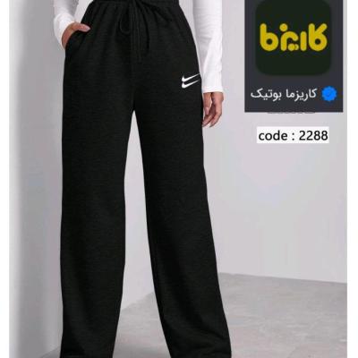 شلوار نیم بگ زنانه