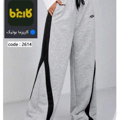 شلوار بگ زنانه ژورنال جدید 2025