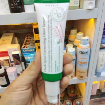 کرم ضدلک دارک اسپات اکسیس وای