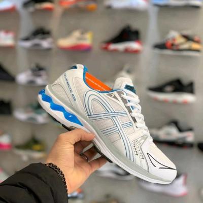 ایسیکس ویتنامی