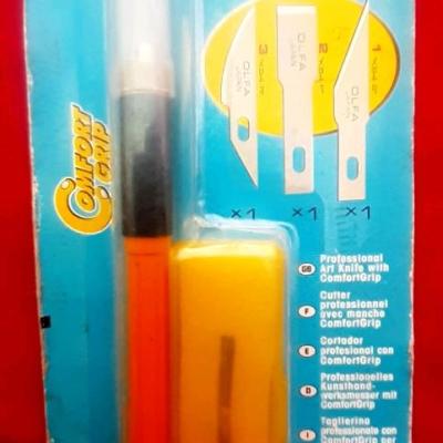 کاتر نقشه کشی ژاپنی برای درآوردن شابلون