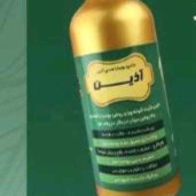 شامپو ضد ریزش مو بومبایا اذین