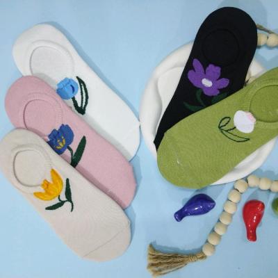 جوراب کالج گلدوزی