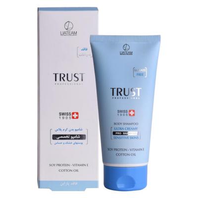 شامپو بدن تخصصی کرم پلاس