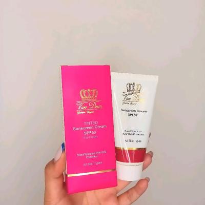 ضد آفتاب رنگی ویودرم