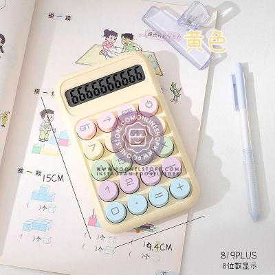 ماشین حساب دیجیتال پینترستی مدل رزون کد 819 razun cute student calculator code