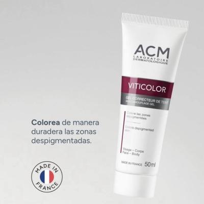 ژل ضد لک ای سی ام