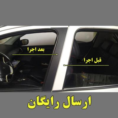 برچسب ستون مدل Matt206 مناسب برای پژو 206 و 207 و رانا (ارسال رایگان)