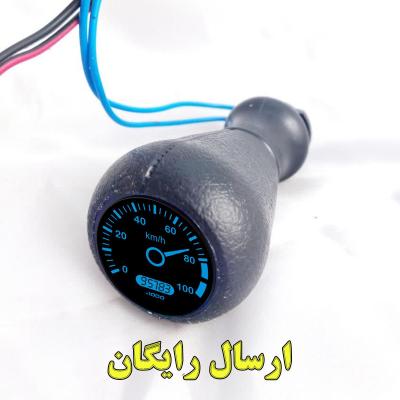 سردنده چراغدار مدل DEGREE (صفحه کیلومتر شمار ) مناسب پژو 206 و 405 (ارسال رایگان)