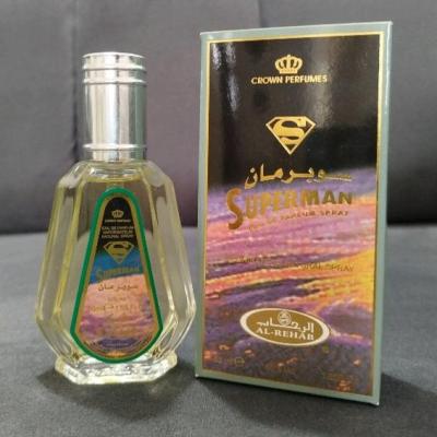 عطر ادکلن سوپرمن SUPERMAN الرحاب امارات 50 میل-156442