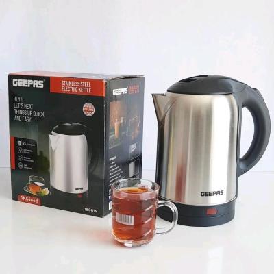 کتری برقی جیپاس:مدلGK5466B