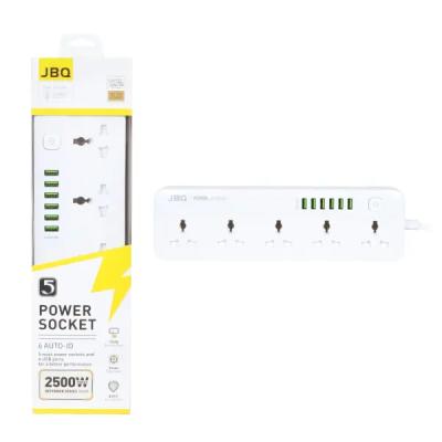 چندراهی برق JBQ مدل SC5614 - سفید (گارانتی یکساله رصاصی)