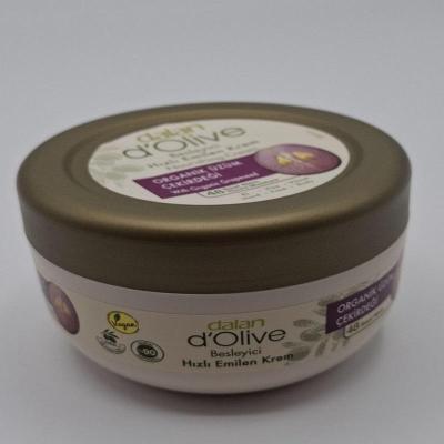 کرم دست، صورت و بدن دالان- مدل روغن هسته انگور- حجم 300 میلی لیتر