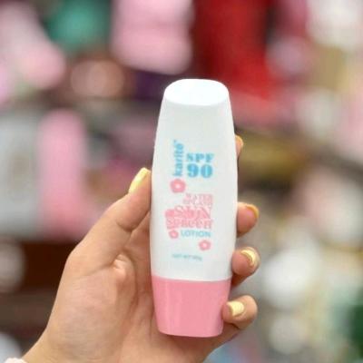 لوسیون ضدافتاب کاریته