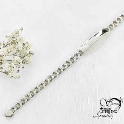 دستبند نقره زنانه کارتیر پلاک دار کد 18564