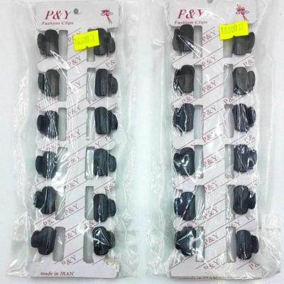 کلیپس پلاستیکی روسری مشکی براق