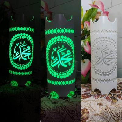 چراغ خواب دکوراتیو دست‌ساز طرح مذهبی (محمد رسول‌الله) – PVC نشکن