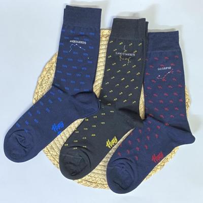 جوراب مردانه