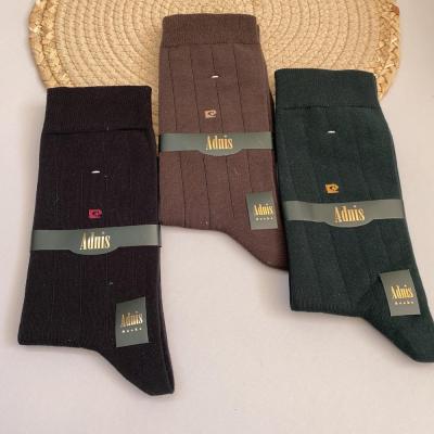 جوراب مردانه ادنیس