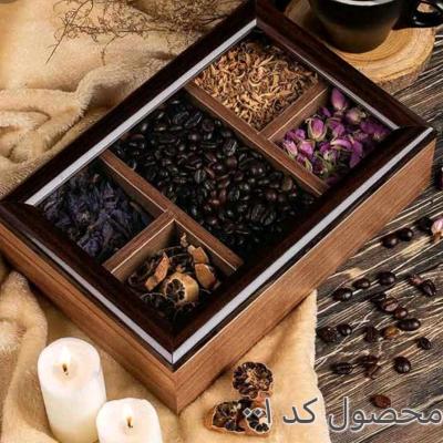 تی باکس 5 خانه برند رومر Romer- فروشگاه میس پارلا