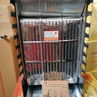 کباب پز ضیافت