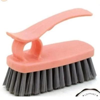 یقه شور پاکسال- فروشگاه میس پارلا