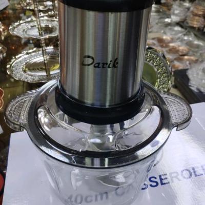 خردکن برند داریک ( شرکتی تولید ایران ضمانت 12 ماهه )