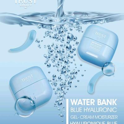 کرم آبرسان واتر بانک