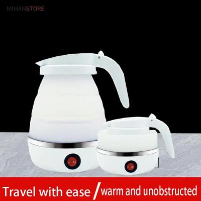 کتری برقی سیلیکونی تاشو