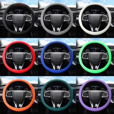 روکش فرمان سیلیکونی خودرو