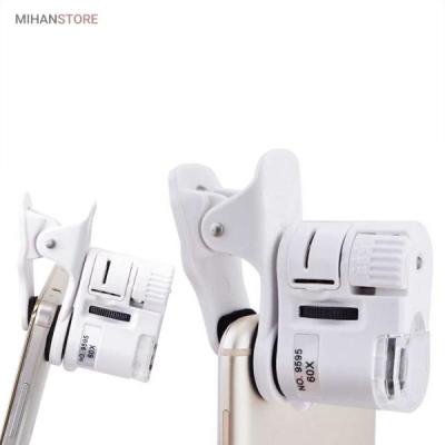 میکروسکوپ موبایل یونیورسال