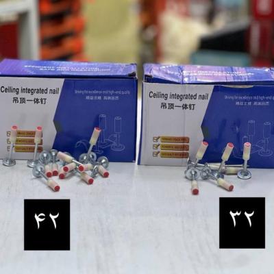 میخ چاشنی سر خود 32 میلیمتر مدل 32MM-157338