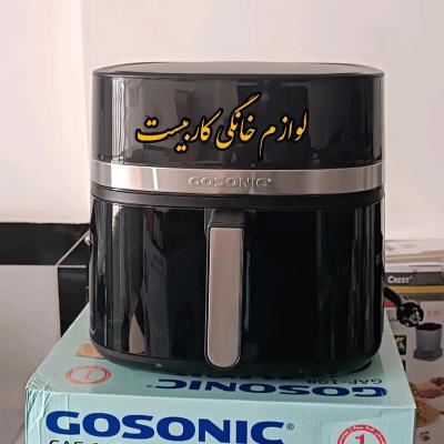 سرخ کن گوسونیک مدل 108