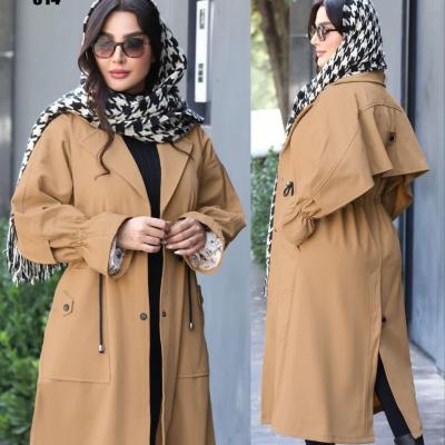 پالتو پشت بلدینگ آستردارترک لند