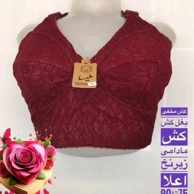 سوتین کش مخفی ملیسا