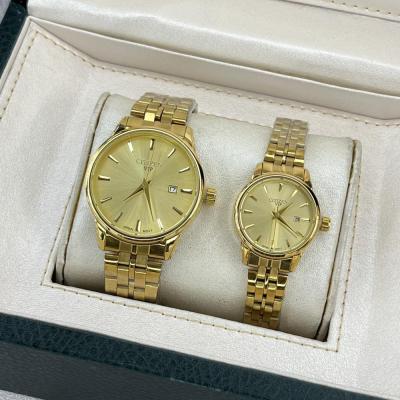 ساعت ست زنانه و مردانه سیتیزن