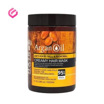 ماسک مو آرگان لایتنس Lightness