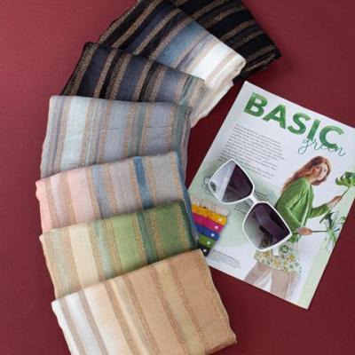 شال مجلسی طیفی زنانه