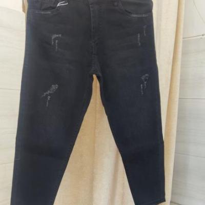 شلوار لی مام زغالی