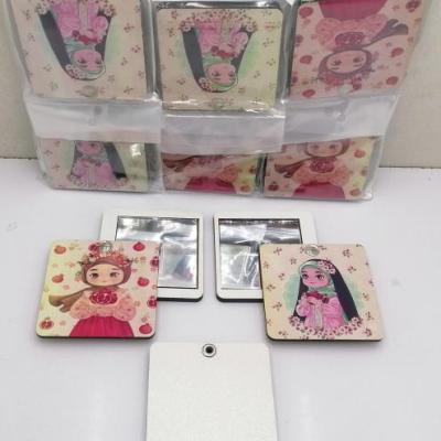 آینه حجاب یلدایی