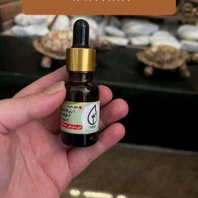 روغن هلکسیر،بجای یه مشت قرص ازچند قطره هلکسیراستفاده کن در رامسر