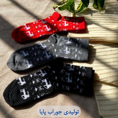 جوراب دخترانه پک سه عددی گوزن